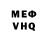 A-PVP VHQ # MaDi