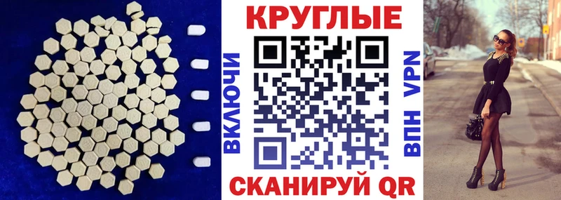Экстази louis Vuitton ОМГ ОМГ ТОР Белебей