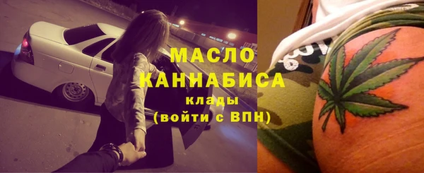 круглые Алзамай