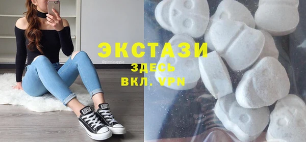 ПСИЛОЦИБИНОВЫЕ ГРИБЫ Алексеевка