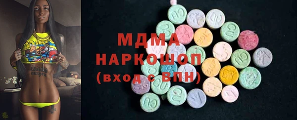 круглые Алзамай