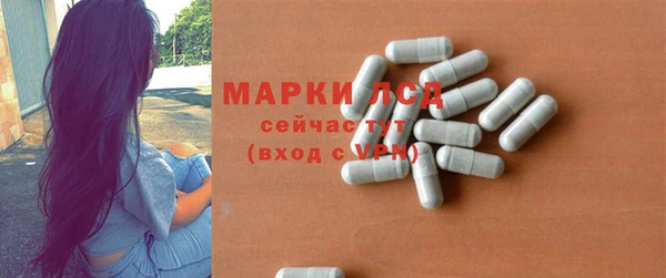 таблы Алексин