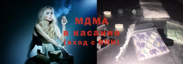 круглые Алзамай