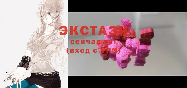 таблы Алексин