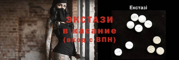 круглые Алзамай
