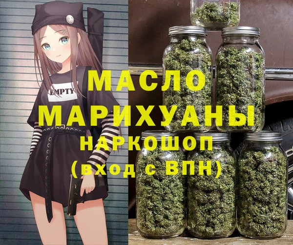 таблы Алексин