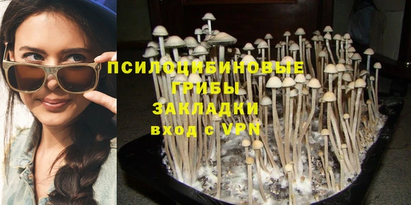 альфа пвп VHQ Сатка