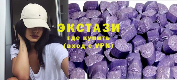 круглые Алзамай