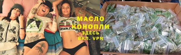 mdma Сафоново