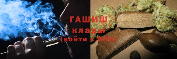 таблы Алексин