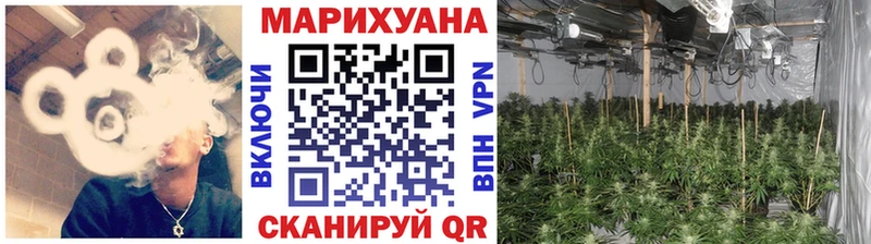 Конопля THC 21%  Белебей 